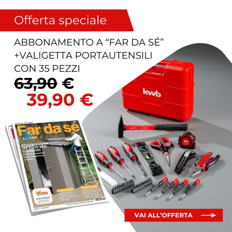 Icona a Forma Piatta Del Registratore a Cassetta Illustrazione di Stock